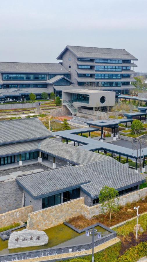 Jinling Onejoy Hotel Nankin Extérieur photo
